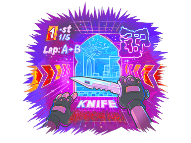 Sticker Slab | First Lap (Holo)