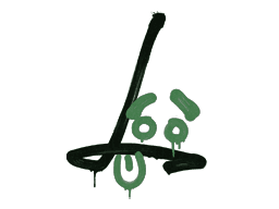 Sealed Graffiti | Recoil SG 553 (Jungle Green)