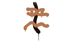 Sealed Graffiti | Recoil XM1014 (Tiger Orange)