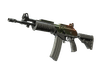 Galil AR | Amber Fade