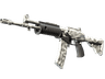 Galil AR | Shattered