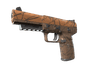 Five-SeveN | Autumn Thicket