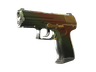 P2000 | Amber Fade