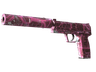 USP-S | Target Acquired
