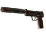 USP-S | Serum