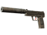 USP-S | Desert Tactical