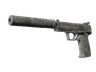 USP-S | Pathfinder