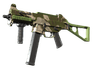 UMP-45 | Green Swirl