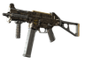 UMP-45 | Mechanism