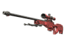 AWP | Exothermic