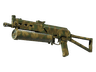 PP-Bizon | Forest Leaves