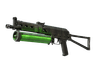 PP-Bizon | Fuel Rod