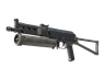 PP-Bizon | Rust Coat