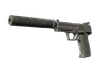 USP-S | Orion