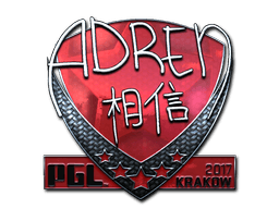 Sticker Slab | AdreN (Foil) | Krakow 2017