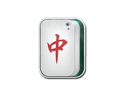 Sticker Slab | Mahjong Zhong