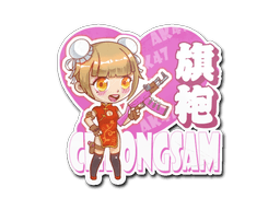 Sticker Slab | Cheongsam