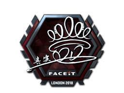 Sticker Slab | DD (Foil) | London 2018