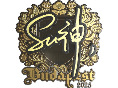 Sticker Slab | C4LLM3SU3 (Gold) | Budapest 2025