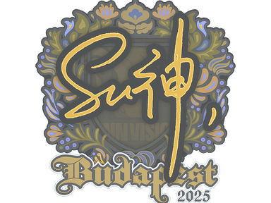 Sticker Slab | C4LLM3SU3 | Budapest 2025