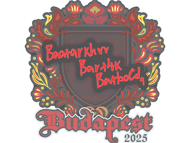 Sticker Slab | Bart4k | Budapest 2025