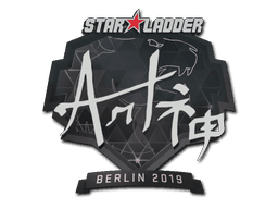 Sticker Slab | arT | Berlin 2019