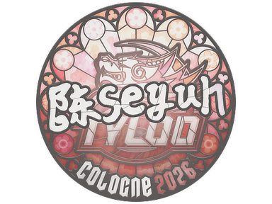 Sticker | Moseyuh | Cologne 2026