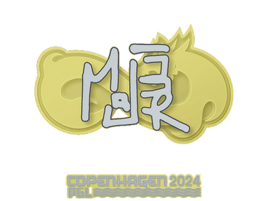 Sticker Slab | MAJ3R | Copenhagen 2024
