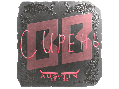Sticker Slab | S1ren (Foil) | Austin 2025