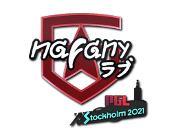 Sticker Slab | nafany | Stockholm 2021
