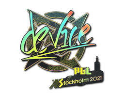 Sticker Slab | device (Holo) | Stockholm 2021