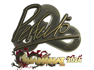 Sticker Slab | Perfecto (Gold) | Shanghai 2024