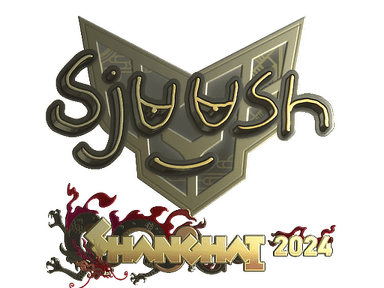 Sticker Slab | sjuush (Gold) | Shanghai 2024