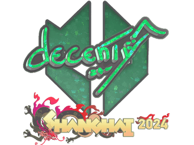 Sticker Slab | decenty (Glitter) | Shanghai 2024