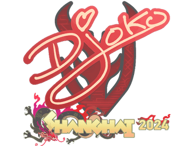 Sticker Slab | Djoko | Shanghai 2024