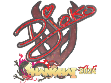 Sticker Slab | Djoko (Glitter) | Shanghai 2024