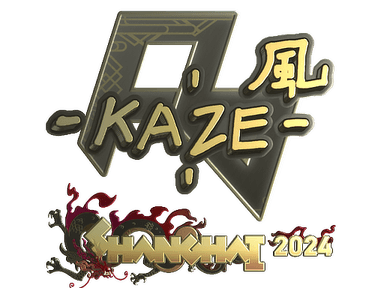 Sticker Slab | Kaze (Gold) | Shanghai 2024