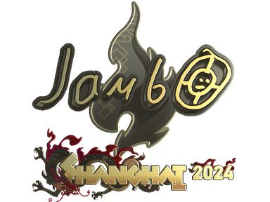 Sticker Slab | jambo (Gold) | Shanghai 2024