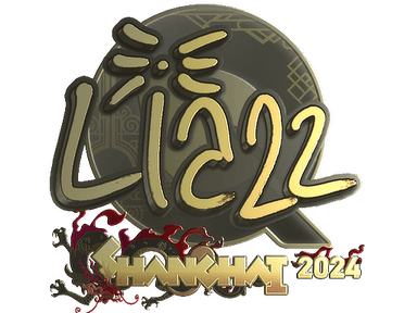 Sticker Slab | Liazz (Gold) | Shanghai 2024