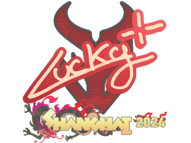 Sticker Slab | Lucky | Shanghai 2024