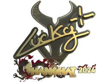 Sticker Slab | Lucky (Gold) | Shanghai 2024