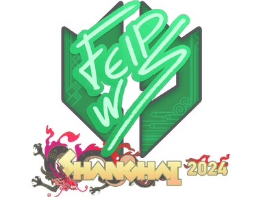 Sticker Slab | felps | Shanghai 2024