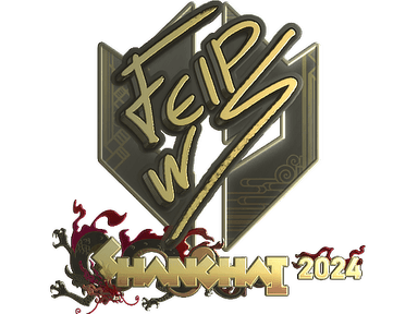 Sticker Slab | felps (Gold) | Shanghai 2024