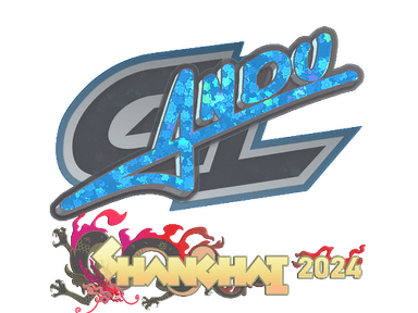 Sticker Slab | aNdu (Glitter) | Shanghai 2024