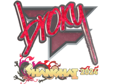Sticker Slab | broky (Glitter) | Shanghai 2024
