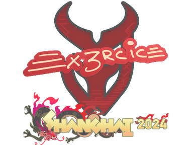 Sticker Slab | Ex3rcice | Shanghai 2024