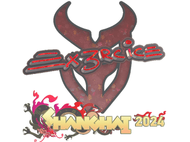 Sticker Slab | Ex3rcice (Glitter) | Shanghai 2024