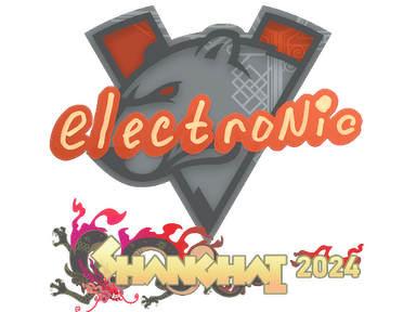 Sticker Slab | electronic | Shanghai 2024